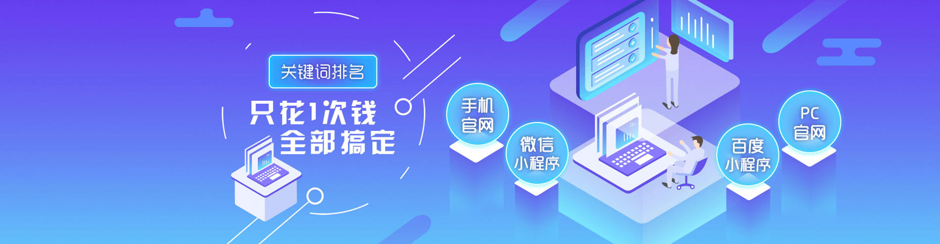 库尔勒小红书信息流
